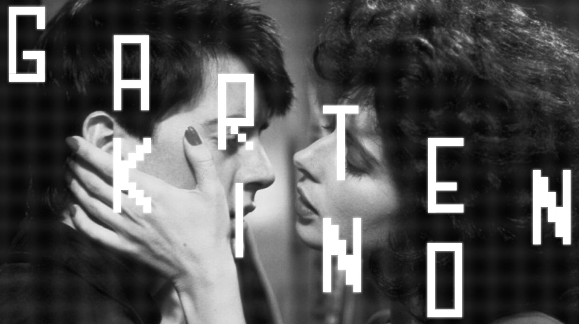 Schwarzweisser Filmstill mit der Aufschrift «Gartenkino» aufgelegt.